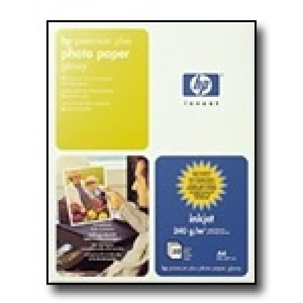 HP papel plotter non-glossy 50h A4  #PROMO#