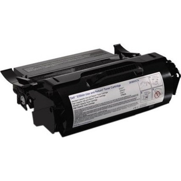 2KMVD - 5350DN UR HC BLACK TONER