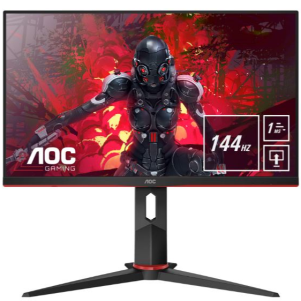 23 8 FHD USB HUB 144HZ