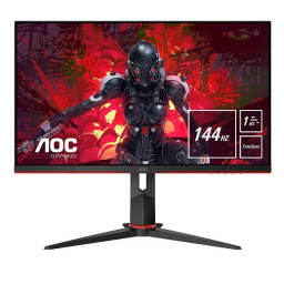 27 FHD 144HZ 1MS USB HUB