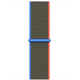 APPLE WATCH 40 OLIVE SL-ZML