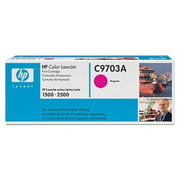 Toner HP LjC.1500 2500 magenta 4.000p. *ENVASE ANTERIOR-CAJA BLANCA* Toner HP LjC.1500 2500 magenta 4.000p. *ENVASE ANTERIOR-CAJA BLANCA*