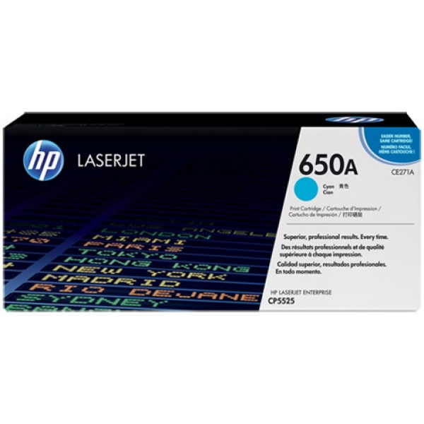 TONER CIAN LASERJET CE271A