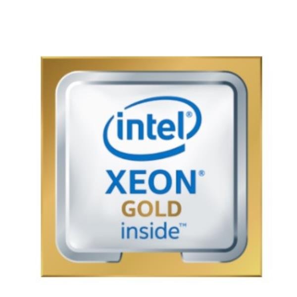 INTEL XEON-G 5218R KIT FOR ML350 INTEL XEON-G 5218R KIT FOR ML350