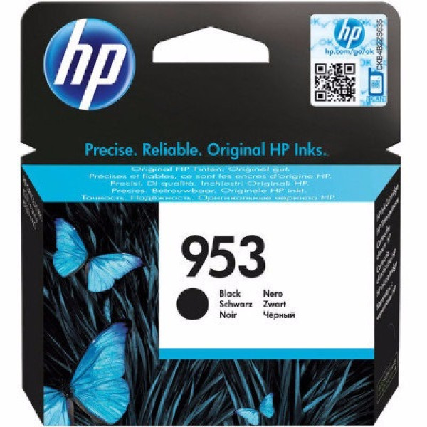C.t.HP #953 negro 1.000p. Officejet Pro 8210 8715 8725 8740