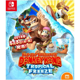 SWITCH DONKEY KONG COUNTRY