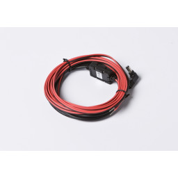 ADAPTADOR COCHE 12V (BATERIA)