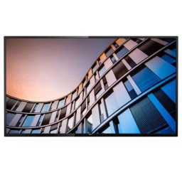 MONITOR 75  B-LINE CORPORATIVO