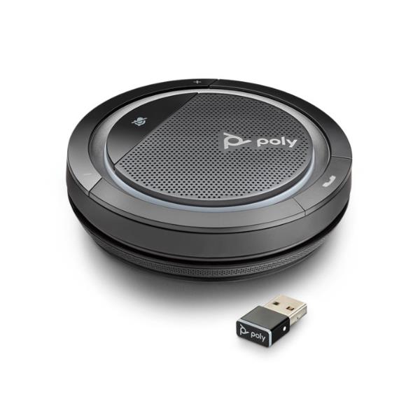 CALISTO 5300 CL5300 USB-A/BT600 CALISTO 5300 CL5300 USB-A/BT600