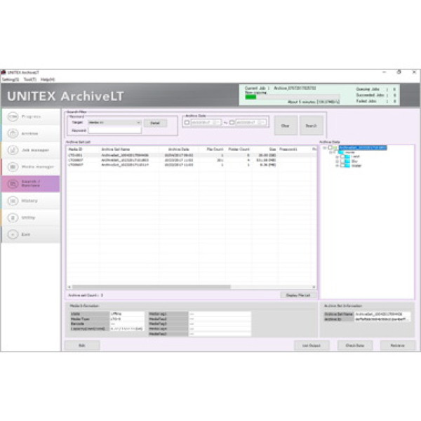 Software UNITEX ArchiveLT Basic for Windows LTO Archive software
