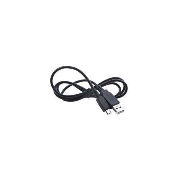 USB CABLE 3M  DTK-2200