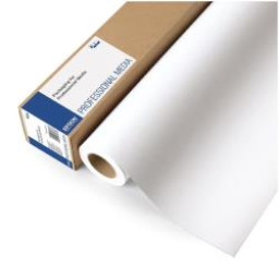 BOND PAPER WHITE 80  1067X50